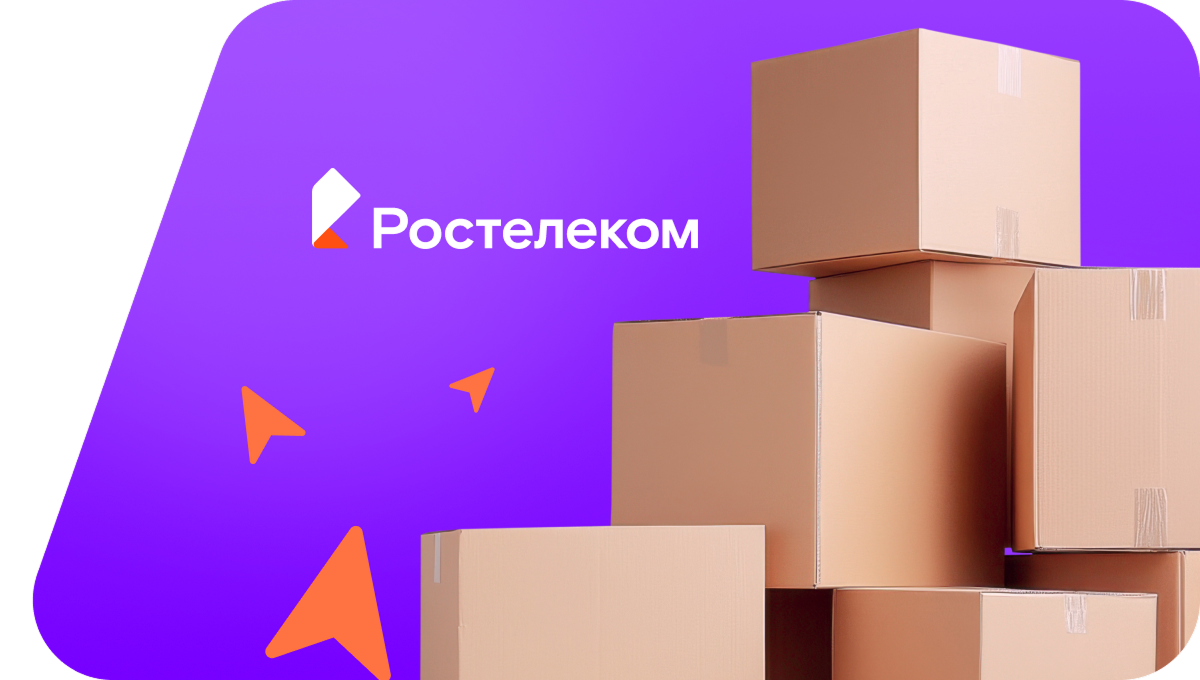 Переезд в новую квартирув&nbsp;деревня Шорчекасы (Чувашская Республика)